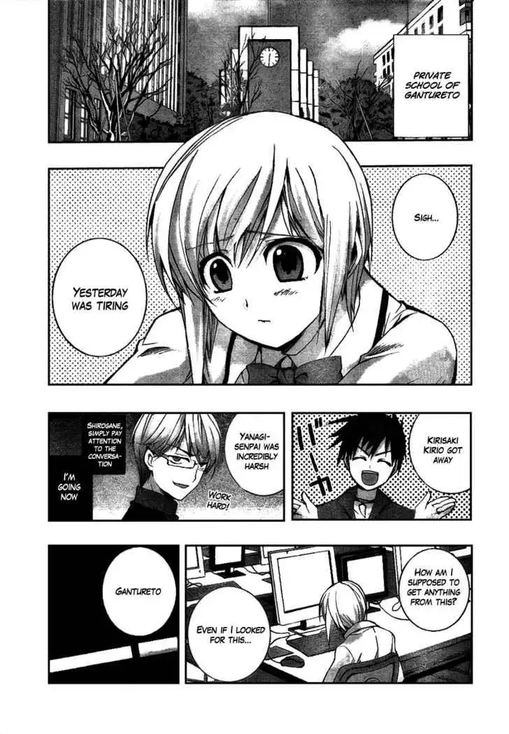 Out Code Chapter 1 24